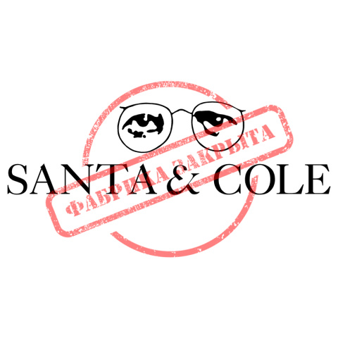 firma-santa-cole